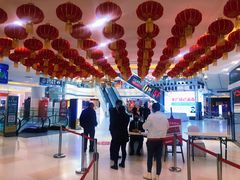 -高新活力汇Vitality