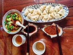 胡椒茄子素水饺-八珍手工水饺·妈妈的爱(传芳巷店)