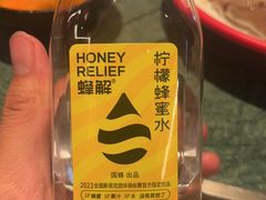 -牛New寿喜烧(金鹰世界店)