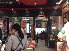 -矢量咖啡(万象汇店)