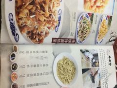 菜单-九河居(荔湾路店)