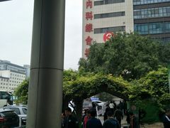 -山东省千佛山医院