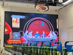 -於氏虾神(盱眙总店)