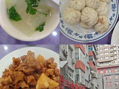 -三合盛包子(盘锦路店)