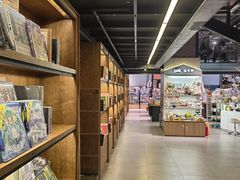 -半山书局(新世纪商城店)