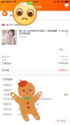 -盘子女人坊生日照·摄影馆(浦东店)