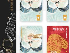 -星巴克(兰州中川机场T2出发店)