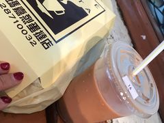 -玛嘉烈蛋挞(金利来大厦店)