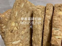 -上海哈尔滨食品厂(淮海中路店)