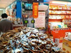-华润万家(荔湾店)