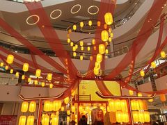 -北京长安天街