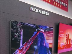-京东电器(胜利门店)