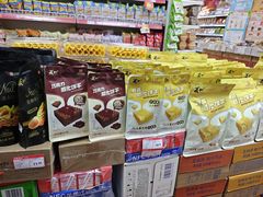 -百年义利(百万庄店)
