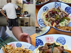 -杨伯英传统杂酱面