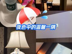 -樱蘭全息养生馆(三里屯店)