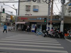 -晶牌烤鸭(延吉东路557弄小区店)