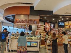 -PAPER STONE BAKERY(天环店)