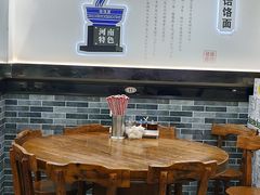 -豫掌柜饸饹面·烩面(秀沿路店)