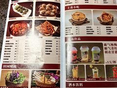 -和信广场(狮山店)