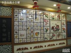 -乔家满族八大碗(流水沟店)