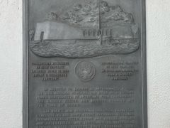 -珍珠港国家纪念馆