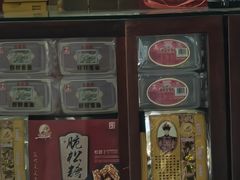 -采芝斋评弹茶馆(观前街店)