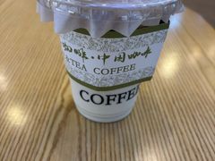 -鹊茶咖啡•新中式(深圳首店)