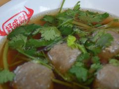 -好成财牛排馆(涂门街总店)