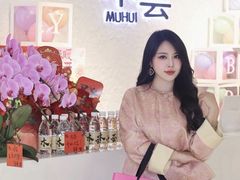 -百荣世贸商城