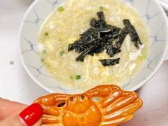 -蟹道乐(網元別館店)
