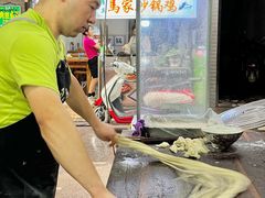 -马振面(小皮院店)