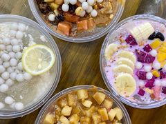 -串妹花式冰粉(乐山总店)