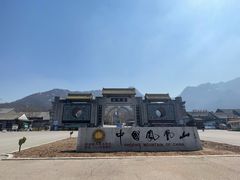 -丹东凤凰山景区