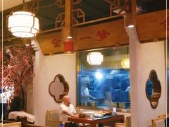 大堂-万重锦·人文川菜馆(骡马市店)