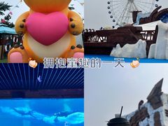 -秦皇岛乐岛海洋王国