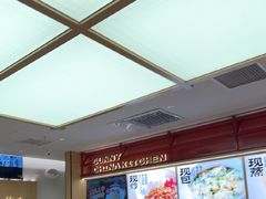 -阳阳中国饭(龙湖大兴天街)