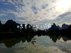-大新明仕山庄