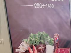 -吉野家(复兴路第二餐厅店)