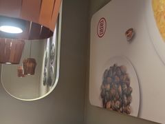 -吕氏疙瘩汤·新鲁菜(济南万象城店)