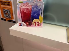 -吉野家 (新街口外大街店)