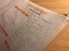 菜单-等待戈多Waiting For Godot(交道口店)