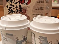 -茶颜悦色(嘉顿新天地店)