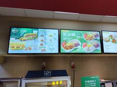-赛百味SUBWAY(萝岗万达店)