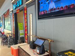 -小菜园新徽菜(北京大兴龙湖天街店)