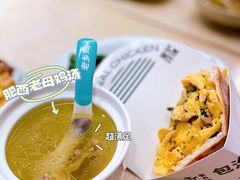 -老乡鸡(上海白玉兰广场店)