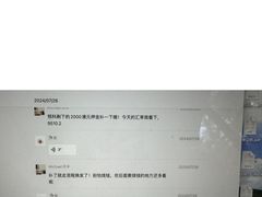 -ME Marvel English 麦迩威英语(万象城校区)