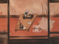 -华氏画廊