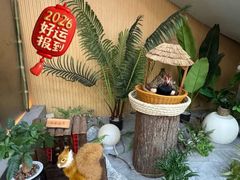 -紫藤园·天目湖大鱼头(南山竹海店)
