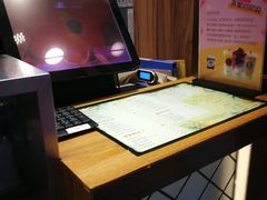 -TPLUS茶家(淮海店)