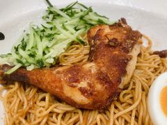 -和府捞面(凯德壹中心店)